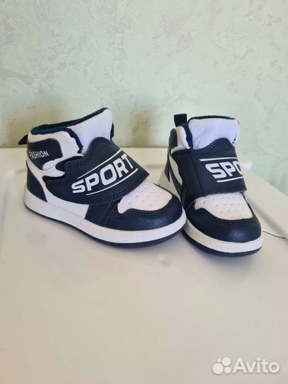 Полусапожки