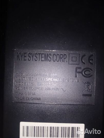 Колонки для компьютера