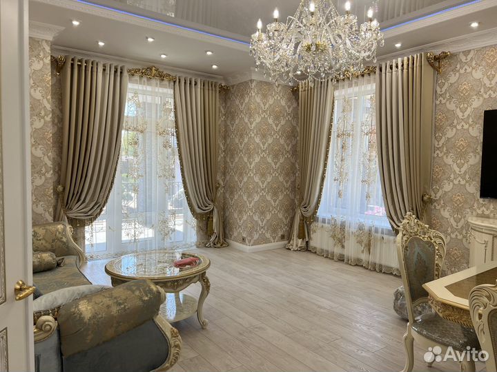 Шторы занавески