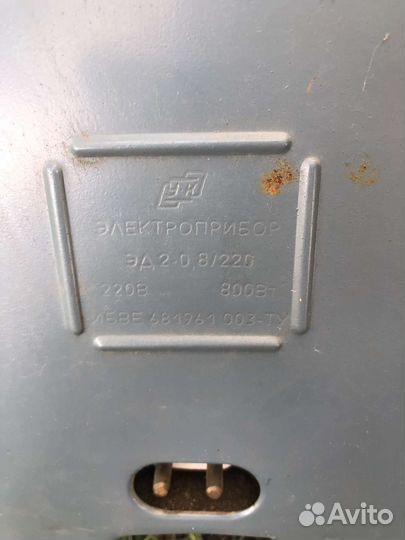 Духовой шкаф СССР