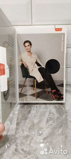 Компрессионные чулки 2класс Bauerfeind арт.22-05ag