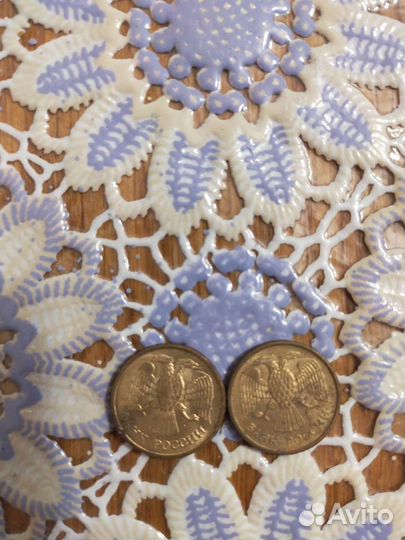 Монета 1 рубль 1992 года