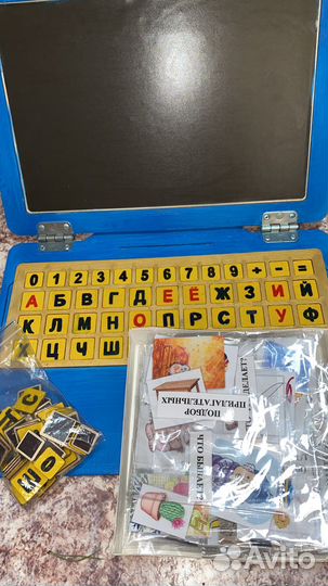 Ноутбук по развитию речи