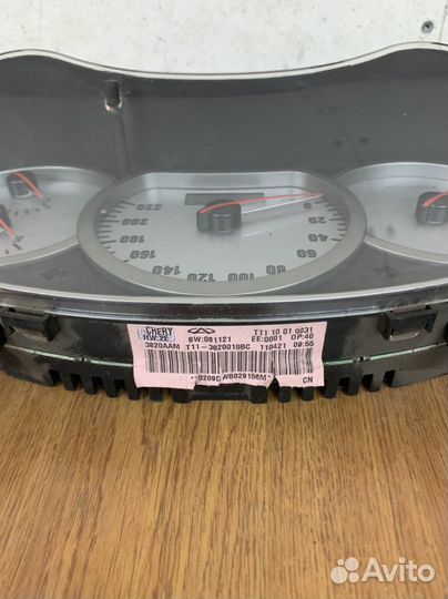 Vortex tihgo 2011г приборная панель