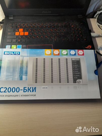 С2000-бки 2xRS485 новые 2023г