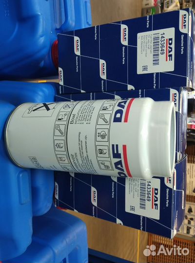 Фильтр сепаратора DAF CF/XF, ford, MAN, камаз (PL4