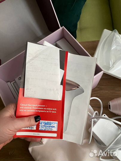 Фотоэпилятор philips lumea prestige BRI950/00