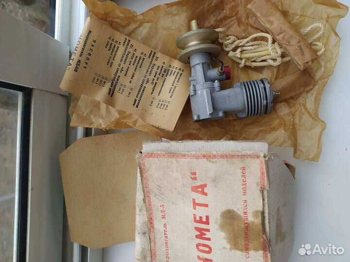 Микродвигатель мд-5 Комета. Стенд для запуска