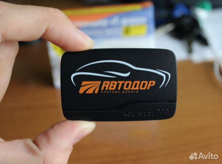 Аренда транспордера