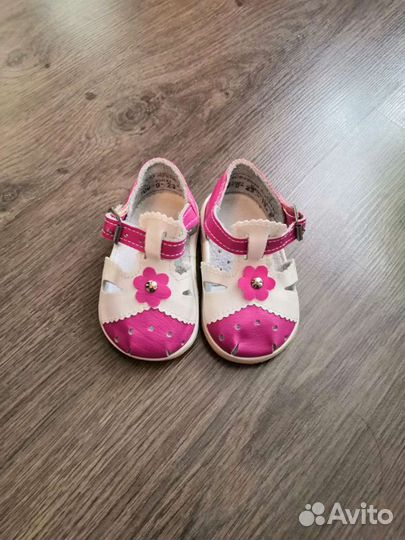 Сандали 18 размер