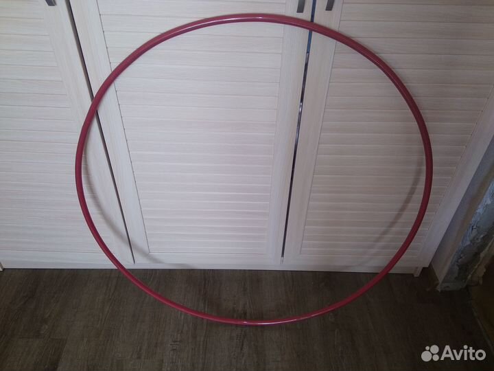 Обруч гимнастический