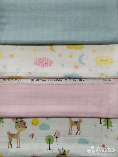 Ткань муслин клетка