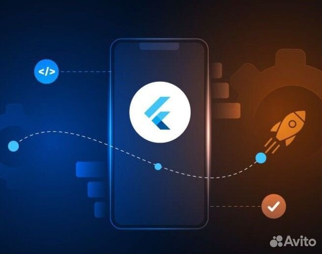 Обучение программированию Flutter (Mobile Apps)