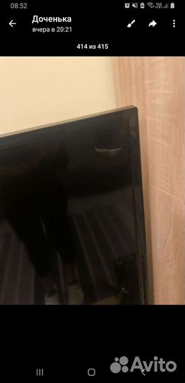Телевизор LG 55 дюймов