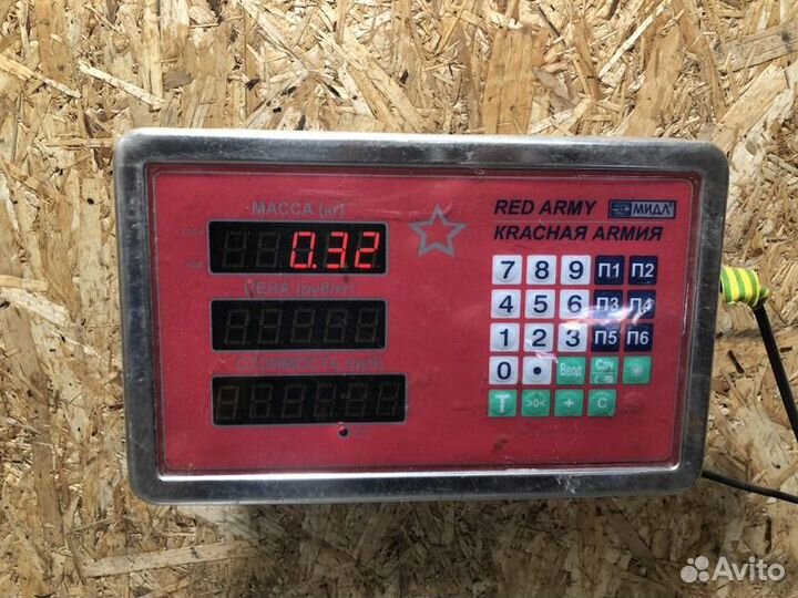 Трубка кондиционера Nissan Navara d40