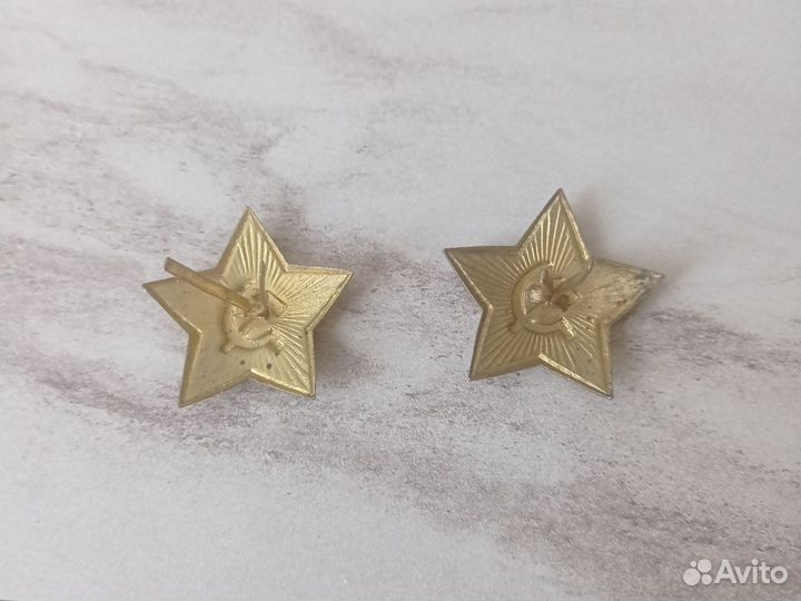 Звезда латунь