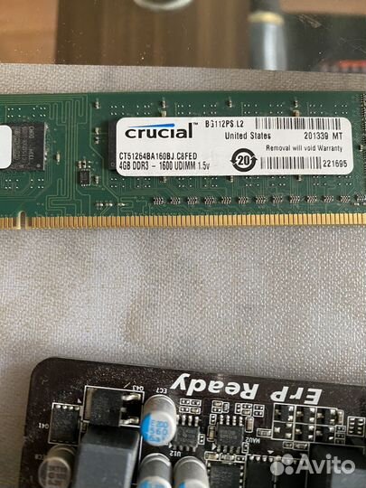 Комплект материнская плата процессор: MB+CPU+озу