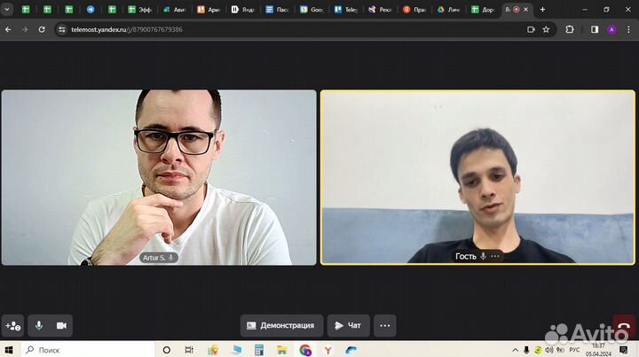 Бизнес на телеграм каналах