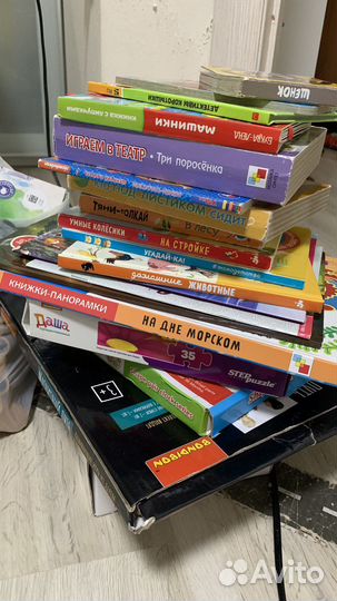 Развивающие игрушки и книги пакетом