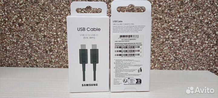 Кабель USB Type-C to USB Type-C Samsung 5A 1.8m