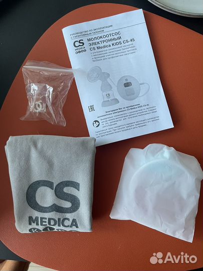 Молокоотсос электронный CS Medica kids CS-45
