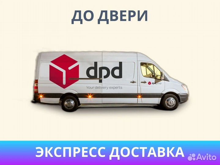 Матрас Димакс Твист Ролл Лайт стиф 90х190