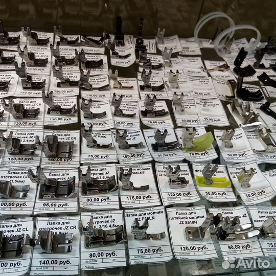 Лапки для промышленных швейных машин