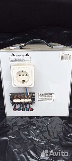 Стабилизатор напряжения 5квт ресанта 5000/1-Ц