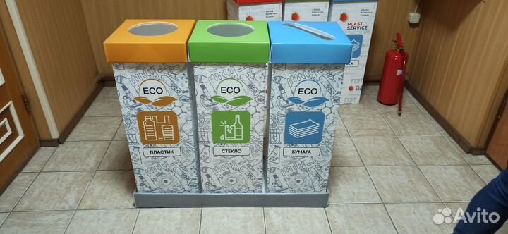 Контейнер для сбора макулатуры