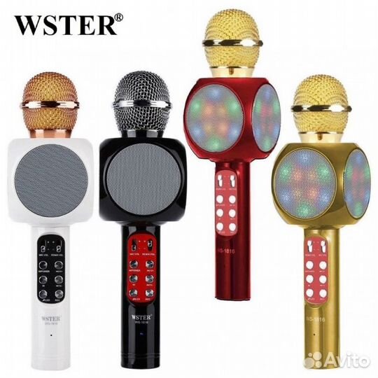 Микрофон караоке светящийся