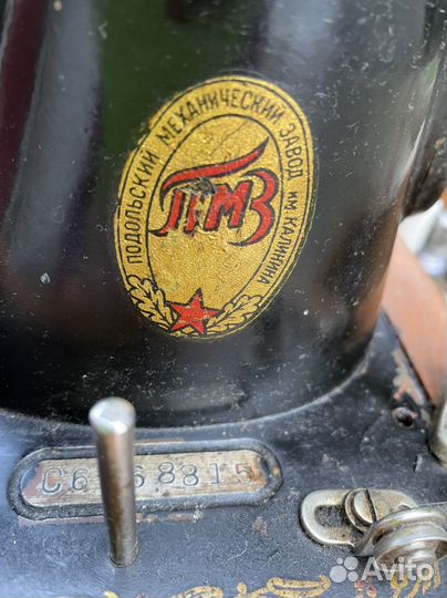 Швейная машинка ручная