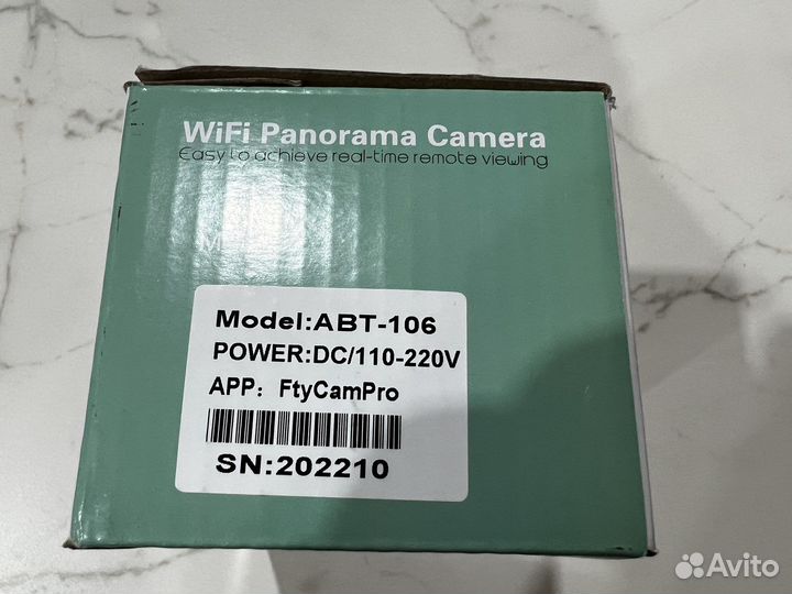 Беспроводная WI-FI камера