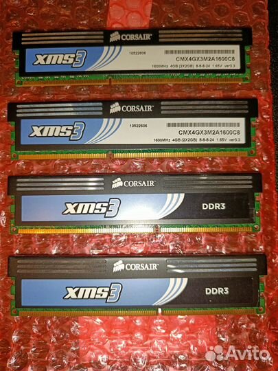 Оперативная память DDR3 8 gb Corsair
