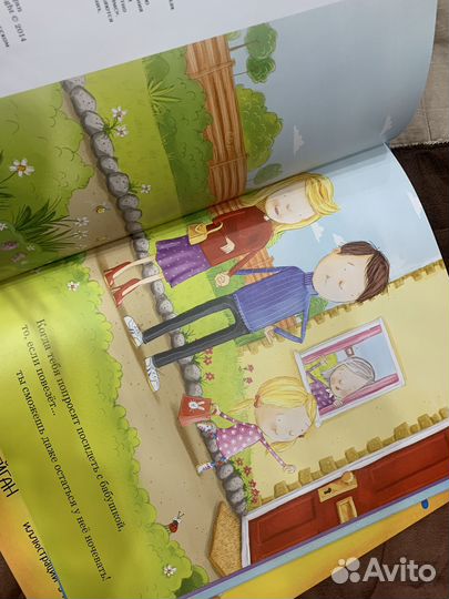 Книги Карьера-Пресс