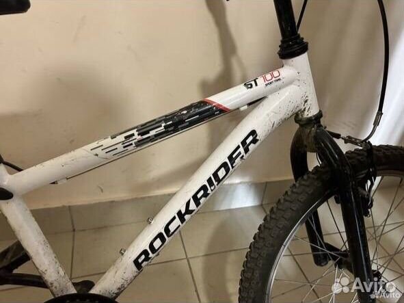 Велосипед детский 20 на 6-9 лет