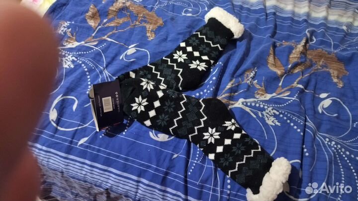 Носки унисекс