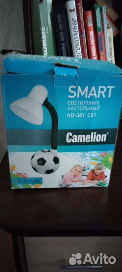 Школьный светильник