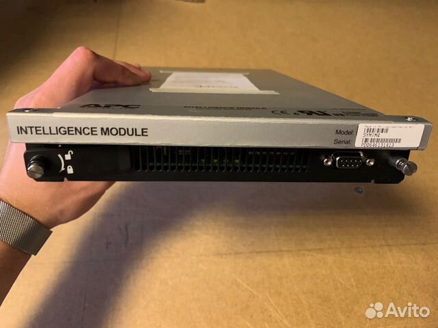 Intelligent module