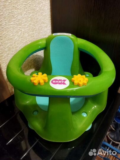 Коляска+Манеж+Стульчик и горка для купания