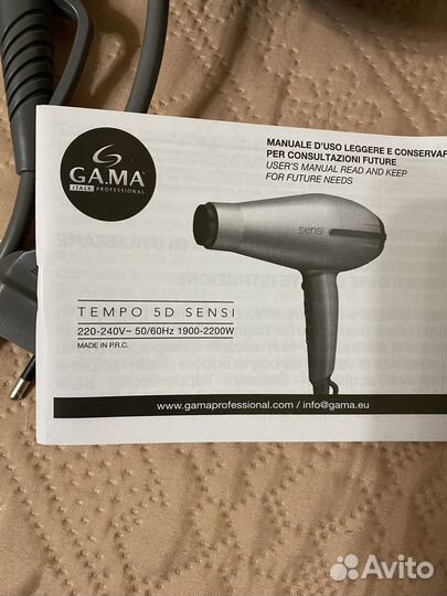 Фен GA.MA tempo sensi moon 5D