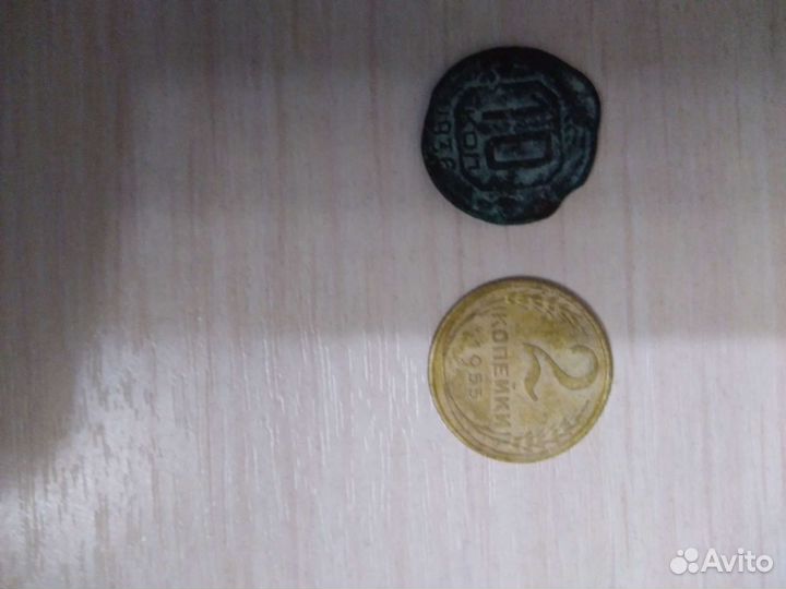 Монеты СССР