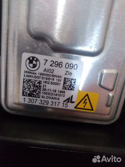 Блок ксеноновой лампы BMW X5 F15 F30