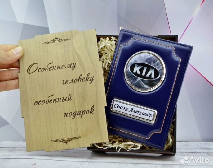 Подарочный набор, который приведет в восторг