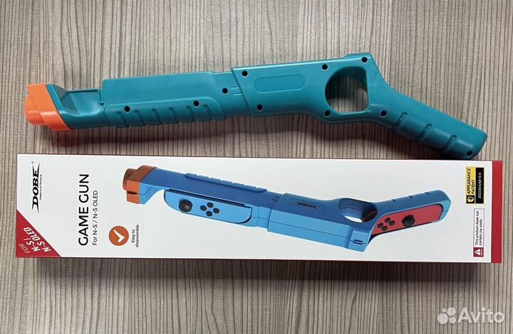 JoyCon Аксессуары пистолет для Nintendo Switch
