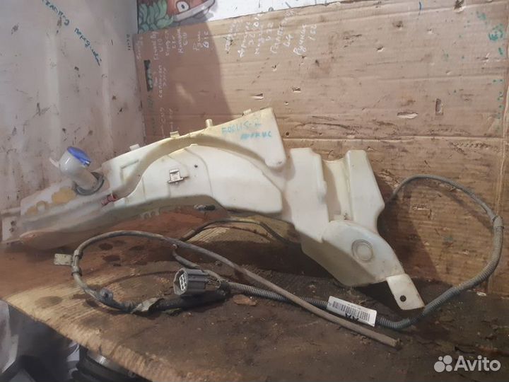 Бачок омывателя Ford Focus