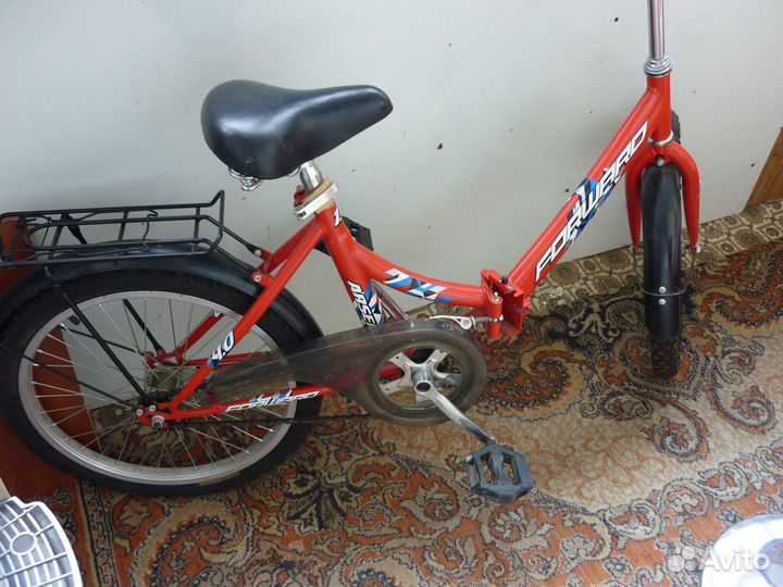 Велосипед для подростков и взрослых, складной