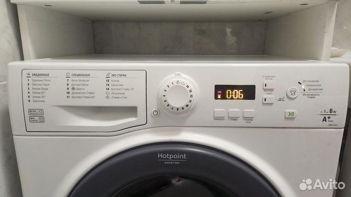 Стиральная машина Hotpoint Ariston