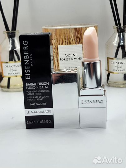Бальзам для губ Eisenberg