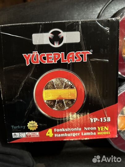 Задние фонари газель next