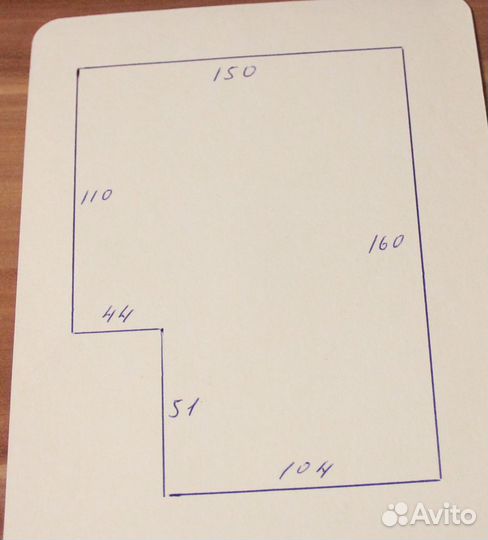 Ткань костюмная красная